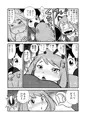 家宝新刊「しっぽのきもち」サンプル。