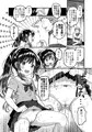 サンクリ秋新刊