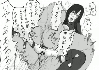 Gantz落書き