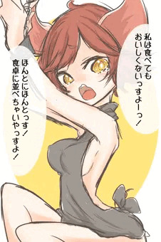 豚娘ぽるるちゃん