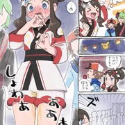 お祭りに夢中になりすぎて間に合わなかったトウコちゃん