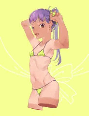 ろ
