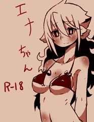 うちのこおっぱい