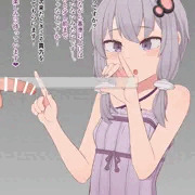 13cm以上ないと購入できなくなったボイスロイド