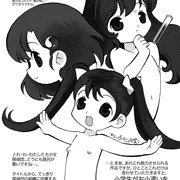 わたしたち少女探偵団