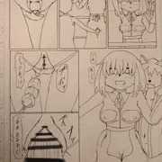 モイブリーの仕事風景(過去編その6
