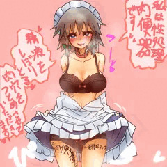 雌堕ちご奉仕肉便器♡咲夜ちゃん♡