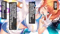 作品冒頭4ページ！