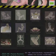 支援者リワード - 2021-06 (2.51G)