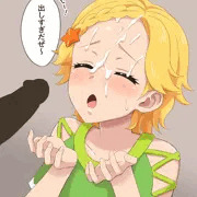 まとめ⑧