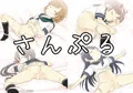 すいかん。