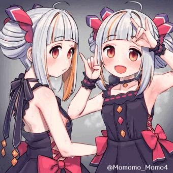 oumyu