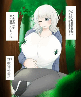 新しい趣味