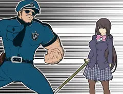 謎の警官に襲われる霧崎冬美