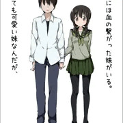 妹を孕ませて産んだ娘にも種付け家族セックス