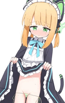 ミドリ