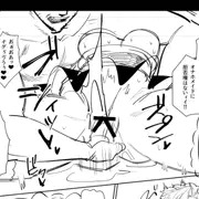 フィストファック漫画進捗…