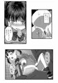 放課後J●孕ませ出産