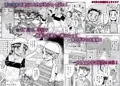 なつやすみのわたしたち：ジュンとせいあ