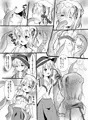 こいフラ！てんたくる