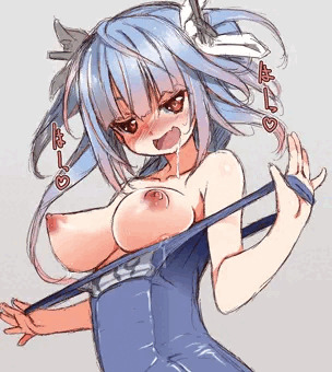 イクちゃん