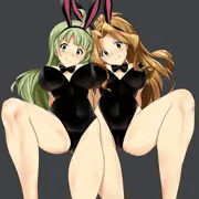ちづエレックス