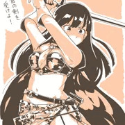 しぶりん