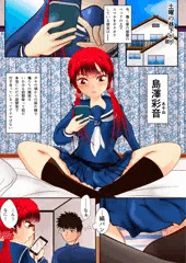 新作を鋭意創作中