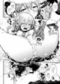 COMITIA124新刊サンプル