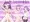 ふたりのまほうＤＬ版　発売しました