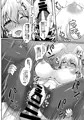 Welcome to Azuren Dosukebe club