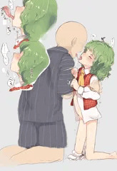 幽香ちゃん