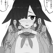 ブルアカ