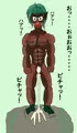 性獣エルダリド