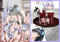 新刊表紙どサンプル