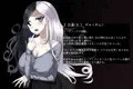 魔法少女ローザエンデ LOOP:5　弱体化の黒き首輪