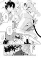 代理で猫します。