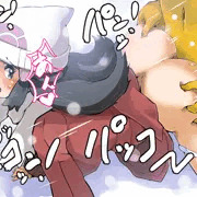 続♥ヒカリとパンパンし隊