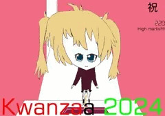 高評価220発記念 贈り物を静かに待っている人を失望させない様に巡回中、休憩施設としても使える場所で小便する少女