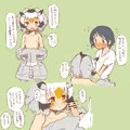 【R-18】おねしょたが始まってしまったはかせ６