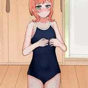 悟くん、学校の水着好きなんだ…