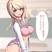 赤松さん催眠、予備学科の性処理：カラー版