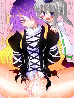 布都ちゃんに孕まされる白蓮様！