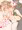 わんどろ？ほるほる（続）