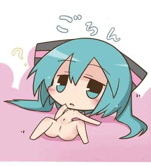 ごろん