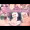 【宣伝】しこびゅーなまイきなめらかドットアニメパック!