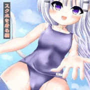 スク水を着る猫