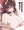 搾りたて霊夢ミルク