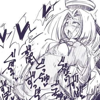 龍田