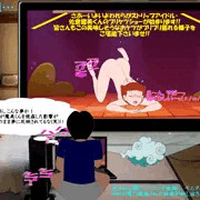 魔美、反撃!!